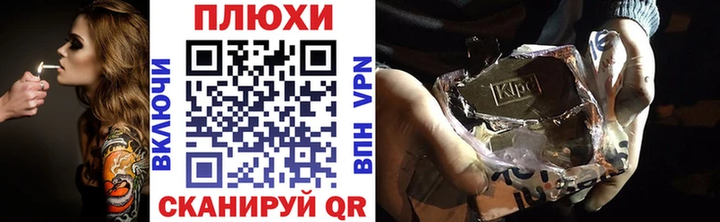 omg   Гдов  ГАШИШ Premium 