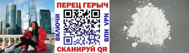 Героин афганец  Гдов 