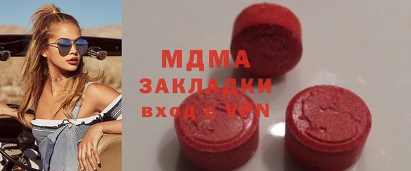 ECSTASY Алзамай