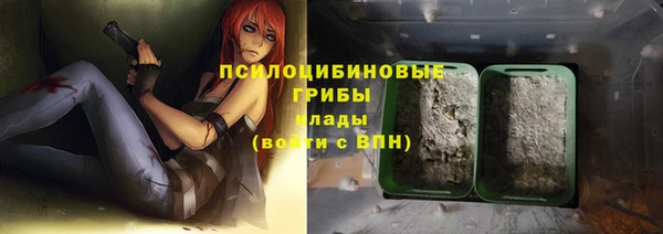каннабис Алексеевка