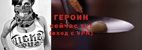 соль ск Карталы