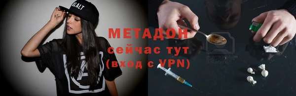 ECSTASY Алзамай
