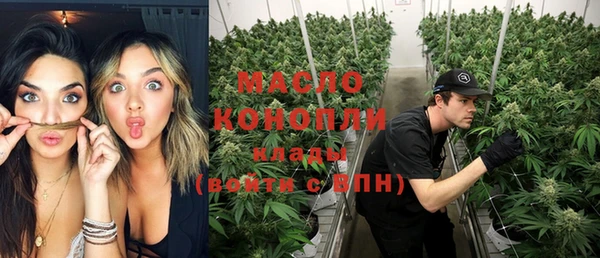 каннабис Алексеевка