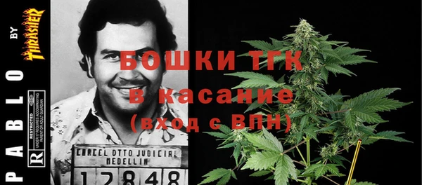 каннабис Алексеевка