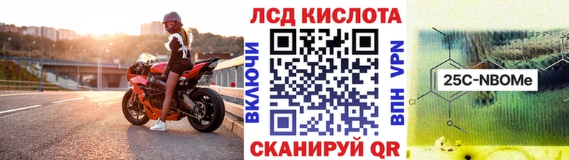 ссылка на мегу tor  Гдов  Марки NBOMe 1,5мг  где продают  