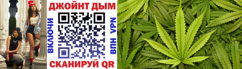 Марихуана MAZAR  дарнет шоп  blacksprut ссылка  Гдов 